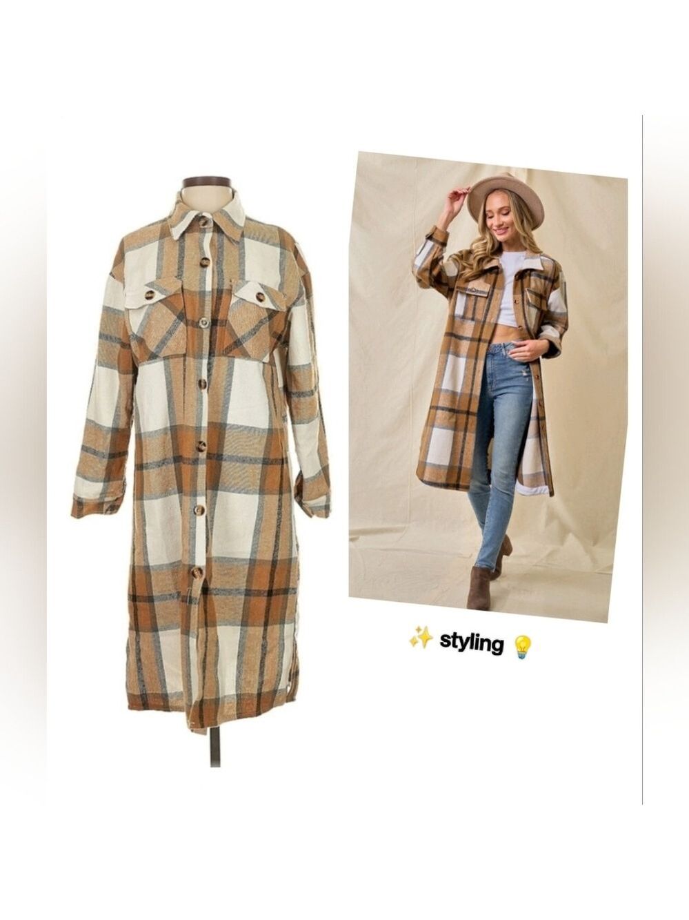 067. Plaid Utility Jacket in Brown and Cream